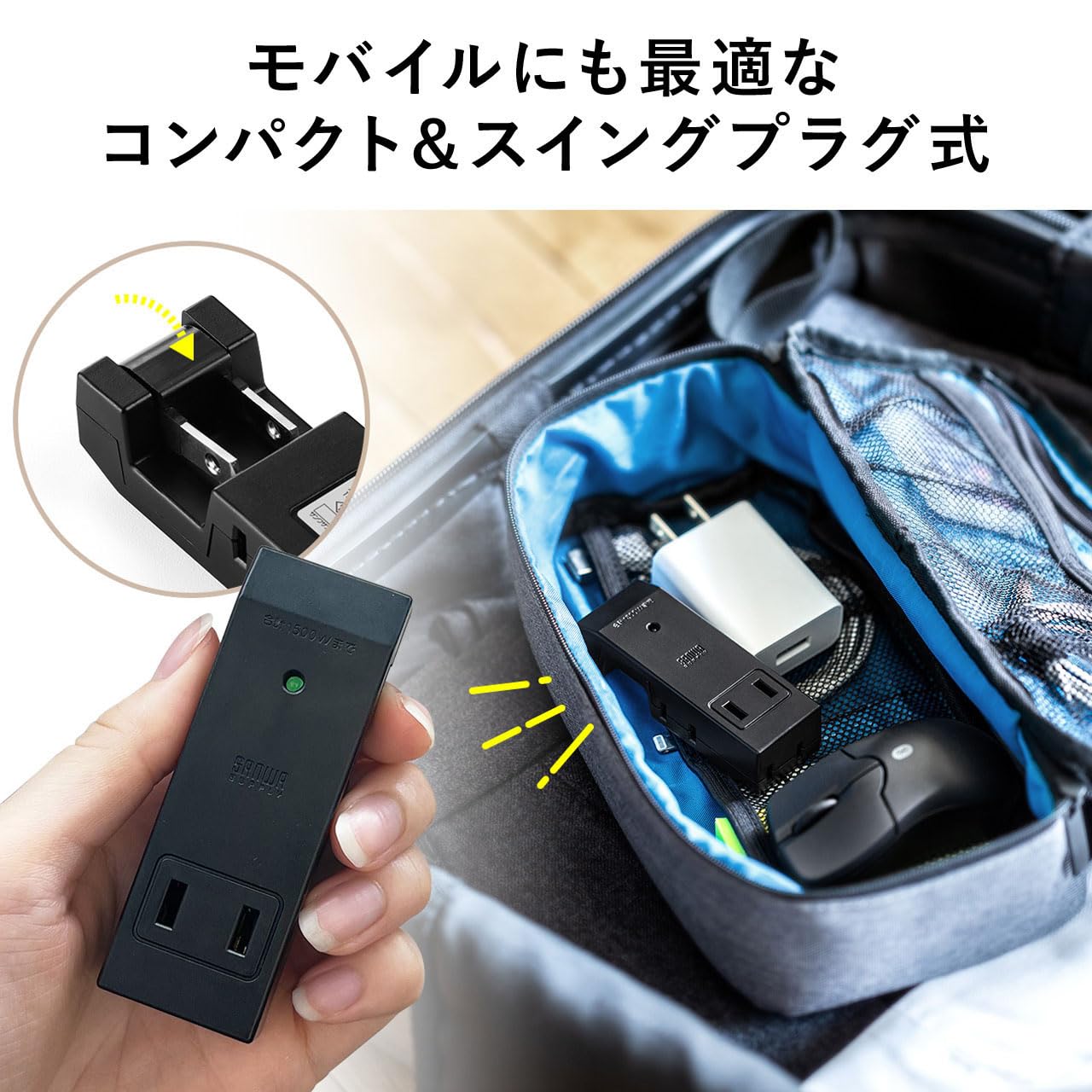 Amazon.co.jp: サンワダイレクト 電源タップ 4個口 2P コンセント